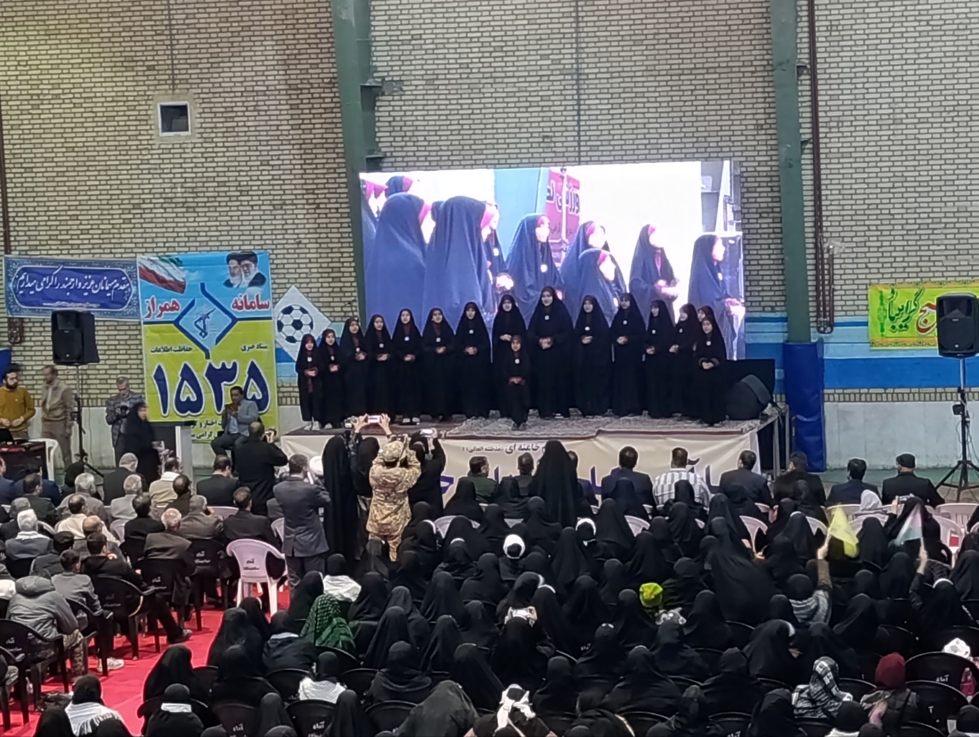 همایش روز بسیج  در نیشابور