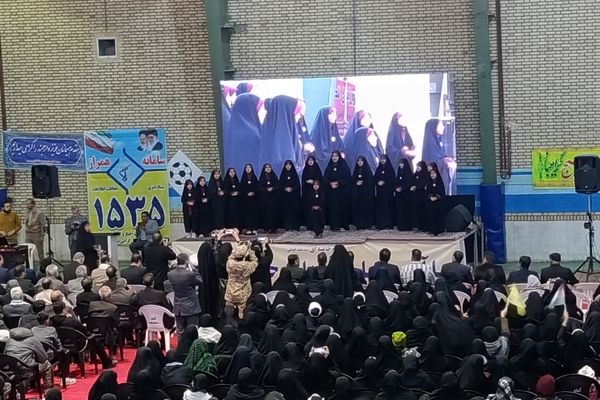 همایش روز بسیج  در نیشابور