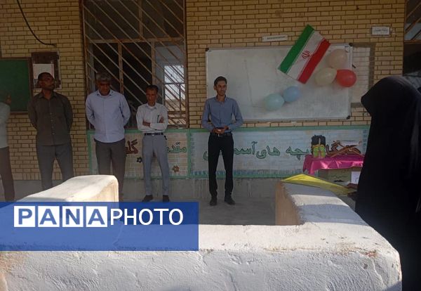 جشن میلادِ پدر نور