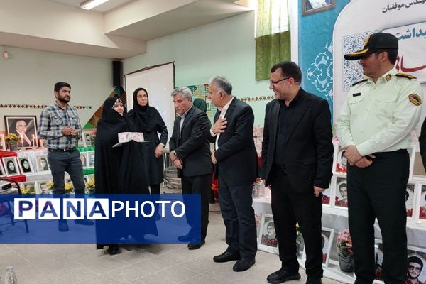 نخستین مراسم گرامیداشت یاد و خاطره معلمان آسمانی آموزش و پرورش شهرستان نظرآباد
