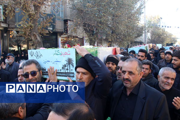 مراسم وداع با ۷ پیکر شهید گمنام هشت سال دفاع مقدس