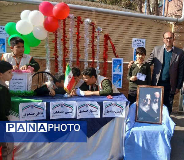 انتخابات شورای دانش‌آموزی مدرسه شهید دباغی۲