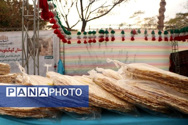 اولین روز از جشنواره ملی نان