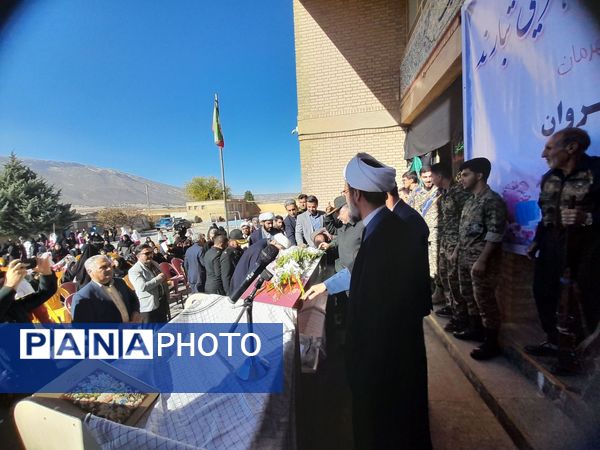 آنان که گمنامند زهرایی تبارند