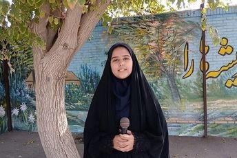 آئین بازگشایی مدارس در دبیرستان شهید دهقان برگزار شد