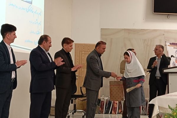 دوره توانمندسازی نیروی انسانی آموزش و پرورش استان چهارمحال و بختیاری 