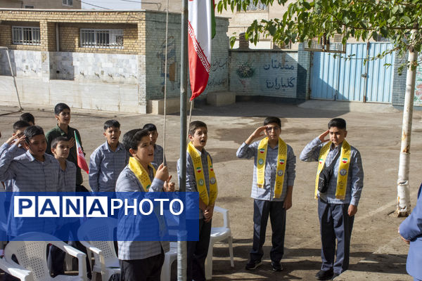 جوانه‌های محلاتی ورود به دوره متوسطه را با جشن جوانه‌ها آغاز کردند