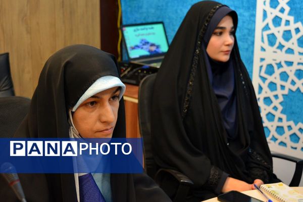 برگزاری جلسه توانمند سازی ویژه مشاوران جدیدالاورود در بهارستان دو