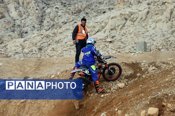 برگزاری نخستین دوره مسابقات هارد اندرو نوجوانان کشور به میزبانی کرمانشاه