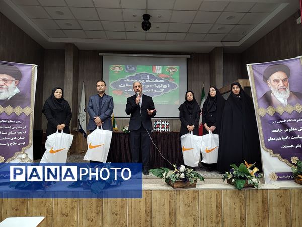 مجمع عمومی انجمن اولیا و مربیان دبیرستان مصلی نژاد حضرت زهرا(س)