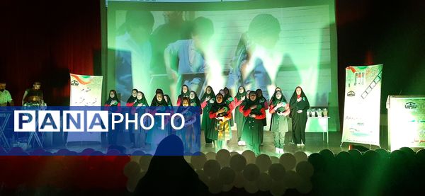 بیست و هفتمین جشنواره خیرین مدرسه ساز