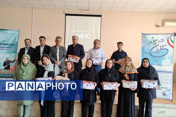 جلسه پیوند اولیا و مربیان در آموزشگاه معارف۶