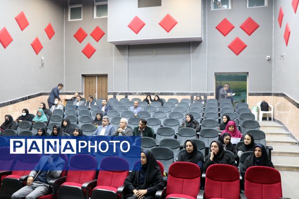 همایش توانمند سازی معاونان آموزشی مدارس آموزش و پرورش ناحیه هفت مشهد مقدس