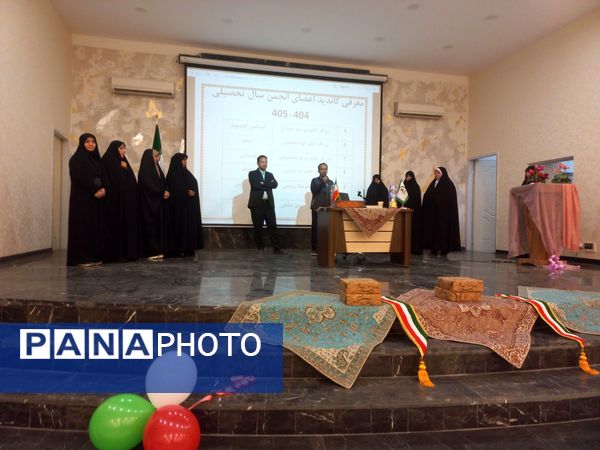  مجمع انجمن اولیا و مربیان در  دبیرستان شاهد ارض اقدس 