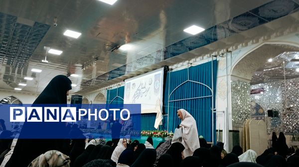 انس با قرآن در امامزاده سید حمزه