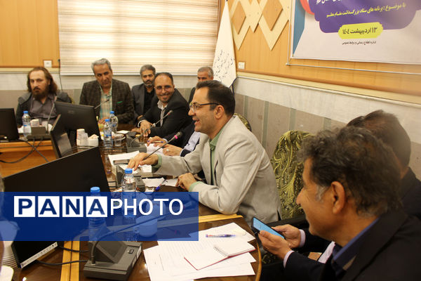 نشست خبری سرپرست اداره‌کل آموزش و پرورش قم به‌مناسبت روز معلم