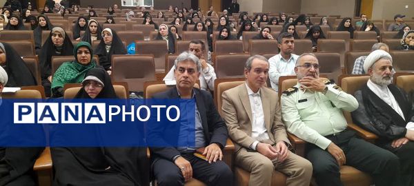 همایش تجلیل از مدرسه یاران استان قم