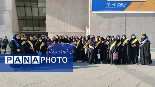 ۱۳ آبان روز دانش آموز و استکبار ستیزی