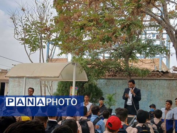 آغاز سال تحصیلی جدید در دبیرستان امید