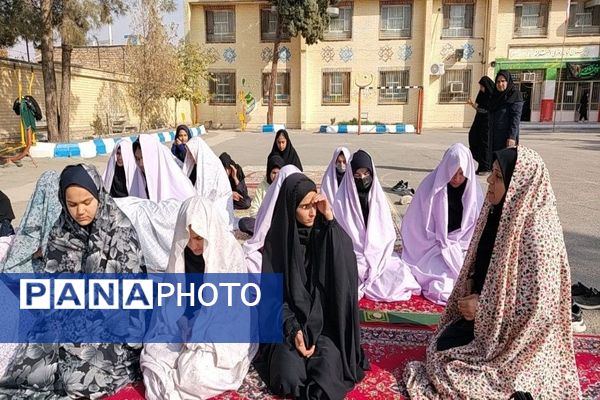 اقامه نماز باران در دبیرستان شهید مجید دهنوی نیشابور 