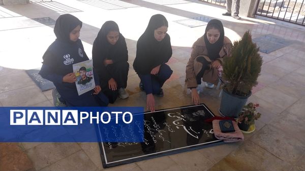 دیداری پر از احساس با مادر شهید حسین اسحاقی 