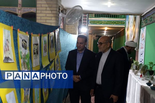 اختتامیه جشنواره فرهنگی هنری بیعت در غربت در یزد