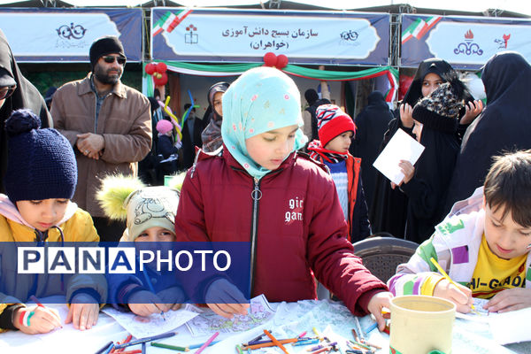 حس و حال نوجوانان در جشن چهل و ششمین سالگرد پیروزی انقلاب اسلامی 