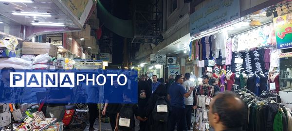 قدم‌های عاشقی در مسیر اربعین