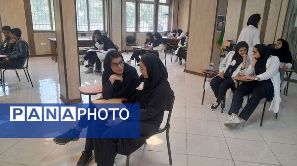 بیست و سومین دوره مسابقات علمی آزمایشگاه علوم پایه در پژوهش‌سرای خوارزمی کرج 