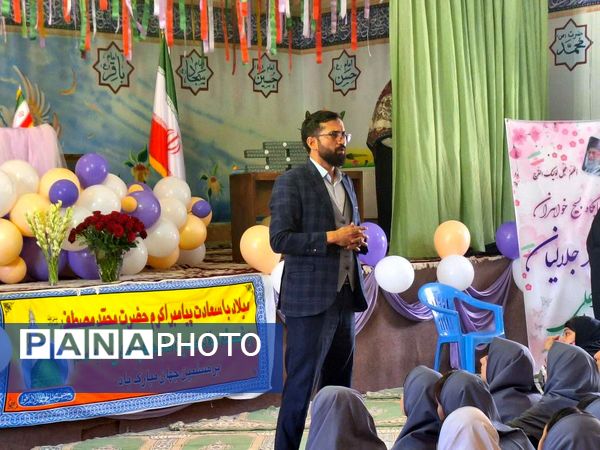 جشن آغاز سال تحصیلی مصادف با میلاد پیامبر(ص) در آموزش و پرورش منطقه ۱۴ تهران