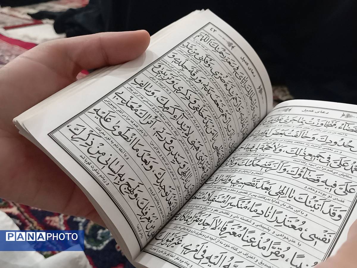 تلاوت دعای کمیل در شهرستان کاخک