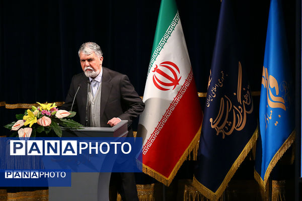 ارکستر سمفونیک «ایرانمرد» به یاد شهید حاج قاسم سلیمانی