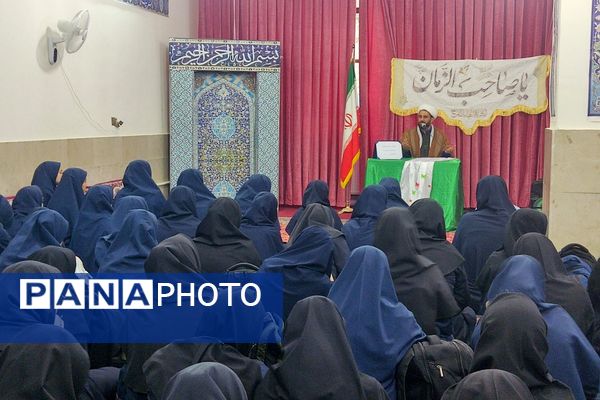 افتتاحیه سه‌شنبه‌های مهدوی در مدرسه نمونه دولتی ارشاد قرچک