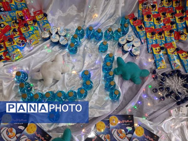 جشن آب دبستان هوشمند