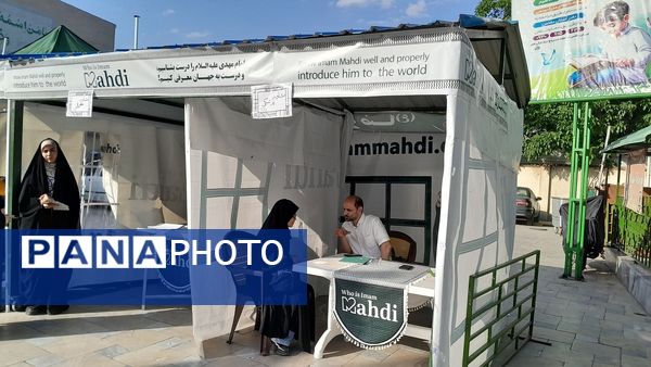 اجتماع «دیگه دیره» در آستان امام‌زاده حسن(ع) کرج به صدا درآمد