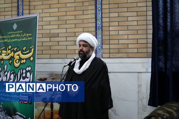 نماز باران، امید به دریای لطف الهی