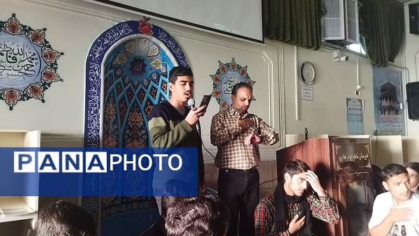 هیئت هفتگی در دبیرستان شاهد ابوذر غفاری نیشابور