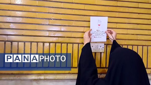  اعتکافی که هویت نسل نوین را تثبیت کرد