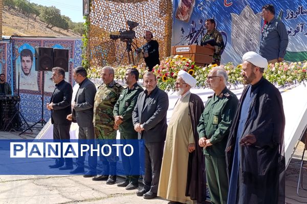 مراسم گرامیداشت سالگرد عملیات مرصاد و افتتاحیه اردوهای راهیان نور