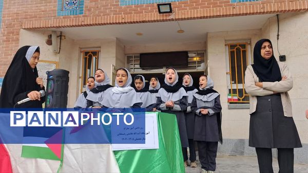 جشن روز دانش آموز در دبستان آیت الله هاشمی رفسنجانی