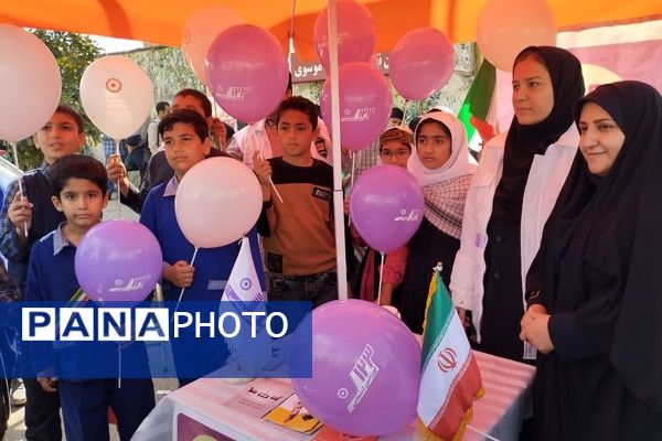 مراسم راهپیمایی ۱۳ آبان در شهرستان میاندورود