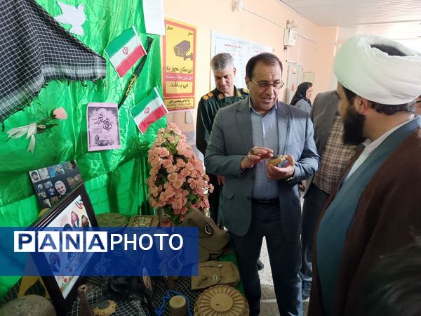 مراسم گرامیداشت هفته دفاع مقدس و آغاز سال تحصیلی جدید، در مدارس شهرستان چرداول 