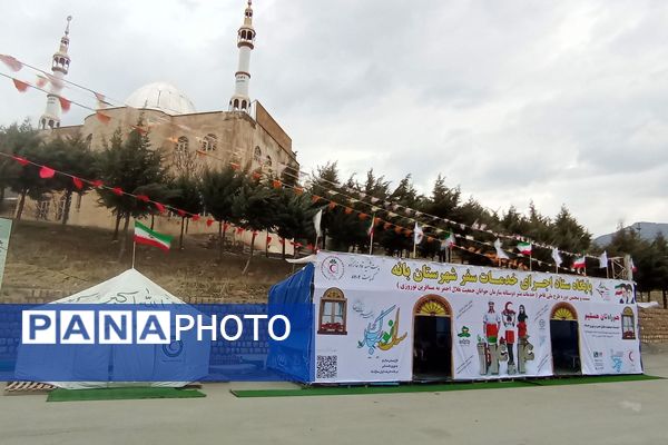 استقرار جایگاه پست شبانه‌روزی طرح ملی فاخر در ورودی شهرستان بانه