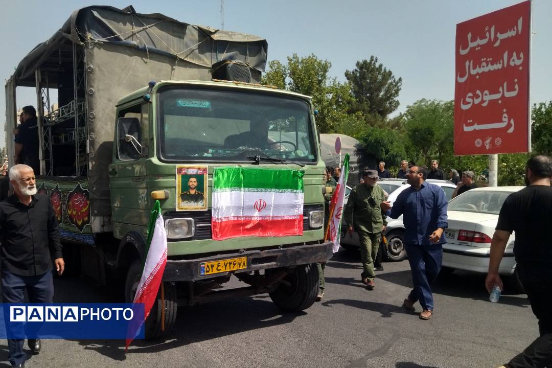 تشییع پیکر شهدای مدافع وطن در شهرک وحدت شهرستان فردیس