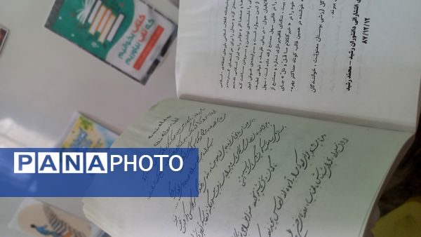 مراسم روز کتاب و کتابخوانی و افتتاح کتابخانه در دبستان شاهد تحقیقی ناحیه ۶