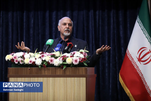 دومین همایش ملی مجمع خیرین یاریگران زندگی