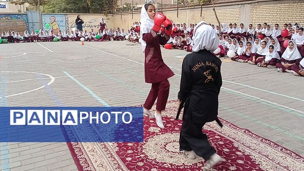 مراسم المپیاد ورزشی درون مدرسه ای دبستان شطیطه۲