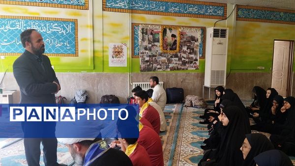 اعزام دانش‌آموزان پیشتاز البرزی به همایش ملی روز دانش‌آموز در اردگاه باهنر تهران