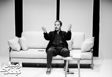 بلیت‌فروشی دور دوم اجرای «از میان نهنگ‌ها» آغاز شد