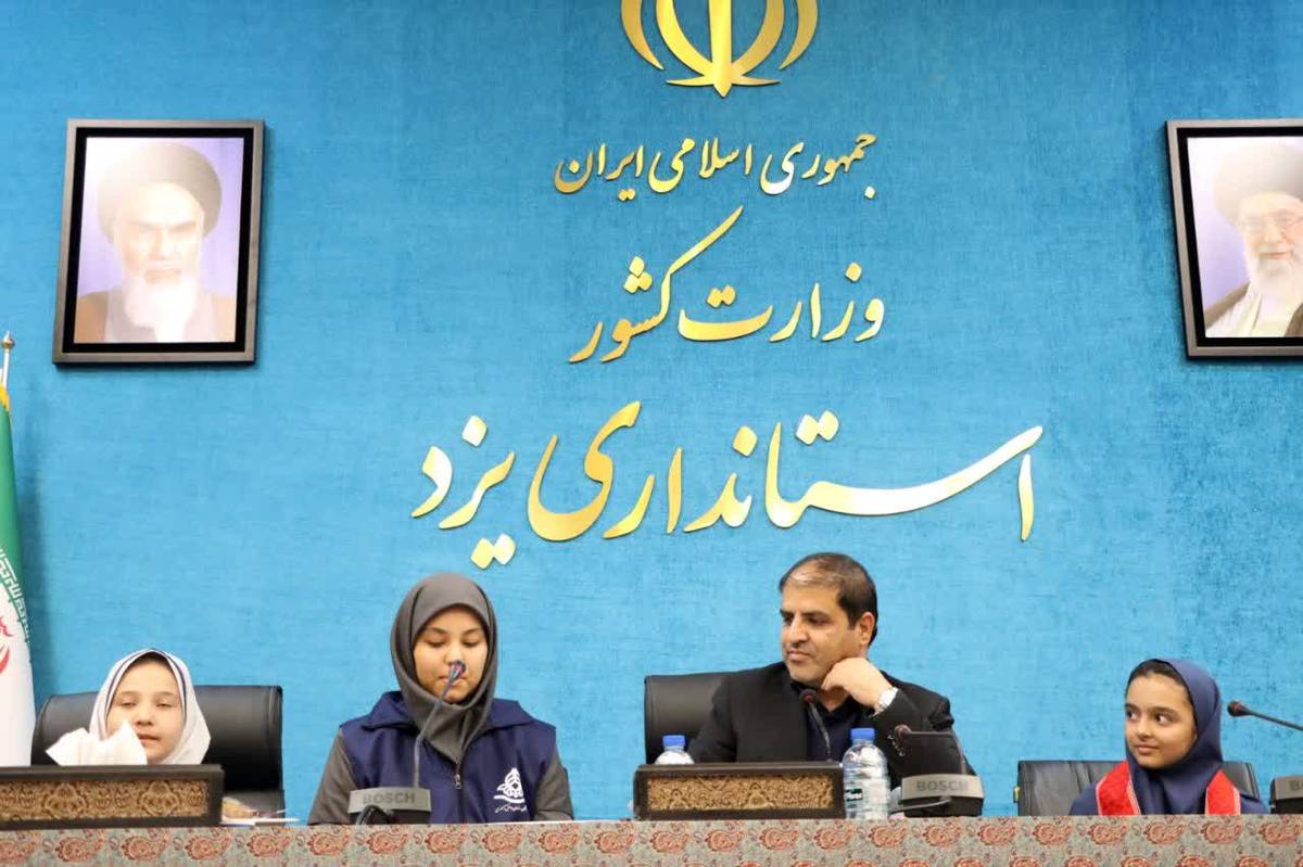 نوبت پانا؛ وقتی معاون استاندار یزد شنونده شد